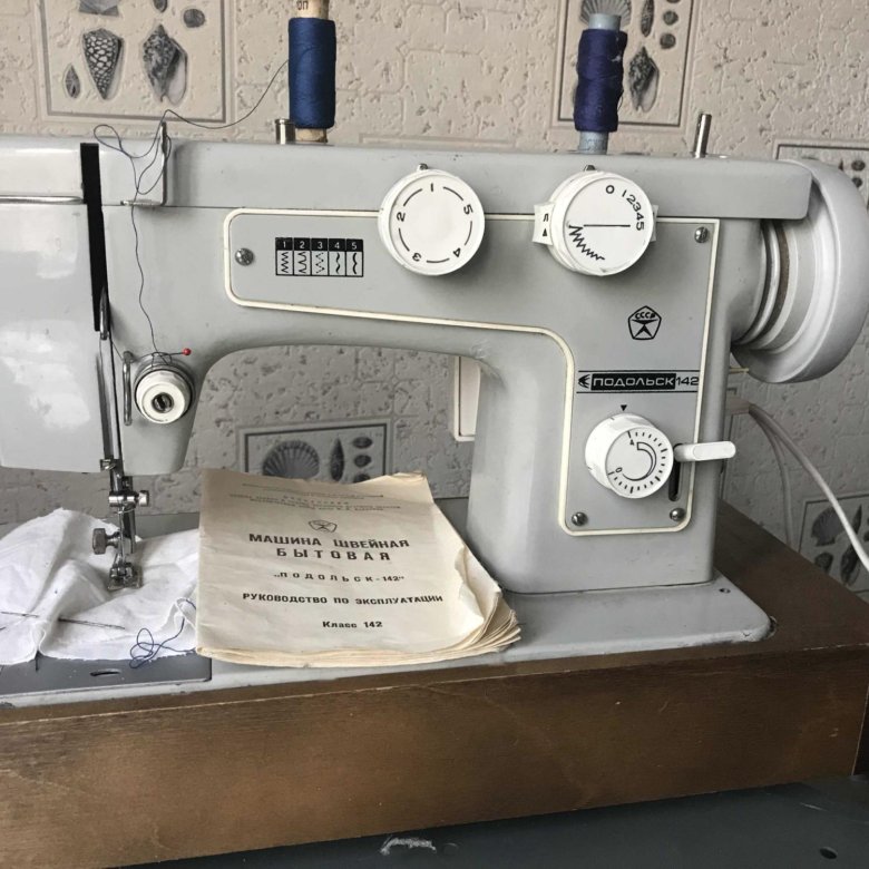 Настройка и регулировка швейной машины Подольск