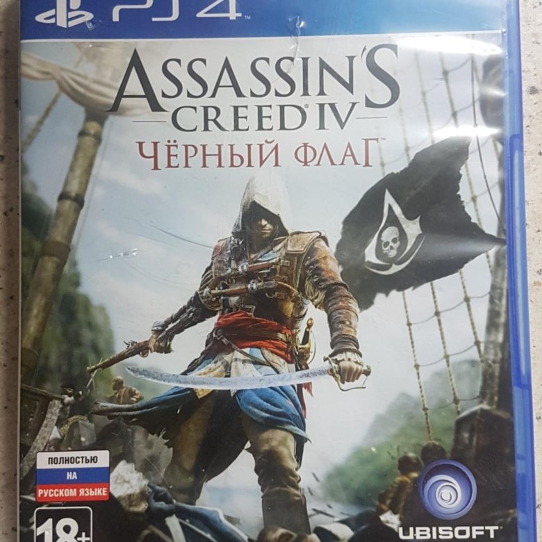 Assassin 4 black flag трейнер. Ассасин на пс4. Assassin's Creed ps4. Assassin's Creed Black Flag PC обложка. Assassin's Creed обложки (Switch).