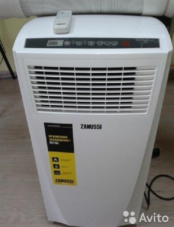 Zanussi zacm 07 tsc n6. Мобильный кондиционер Zanussi ZACM-07. Мобильный кондиционер Zanussi ZACM-07 SN/n1. Мобильный кондиционер Zanussi ZACM-12 TSC/n1. Zanussi ZACM-09 MP-III / n1.