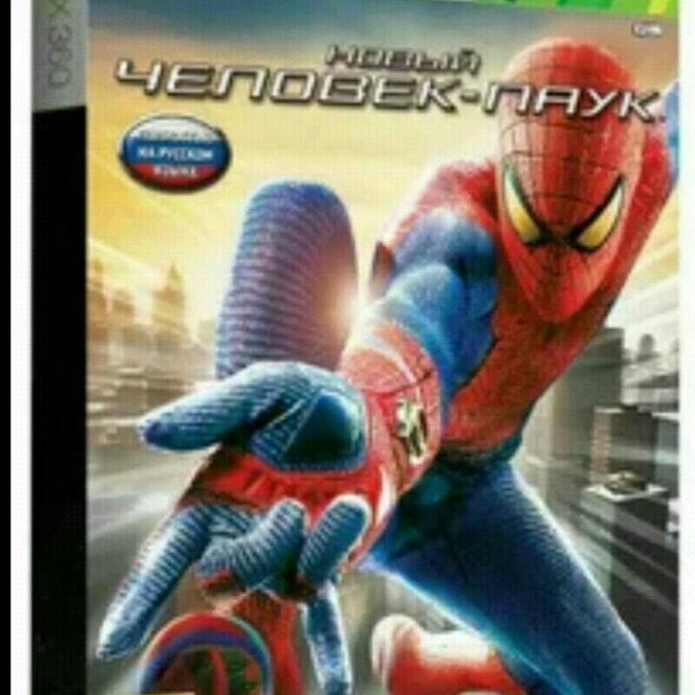 Spider man xbox 360. Новый человек паук Xbox 360. Человек паук на иксбокс 360. Игра человек паук на Xbox. Spider man Unlimited Xbox 360.