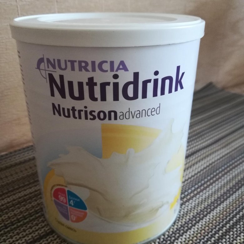 Нутризон энергия 500 мл. Энтеральное питание для истощенных. Питательные смеси для энтерального питания тяжелобольных. Жидкая смесь нутрини энергия. Нутризон диазон не нр 1000мл.