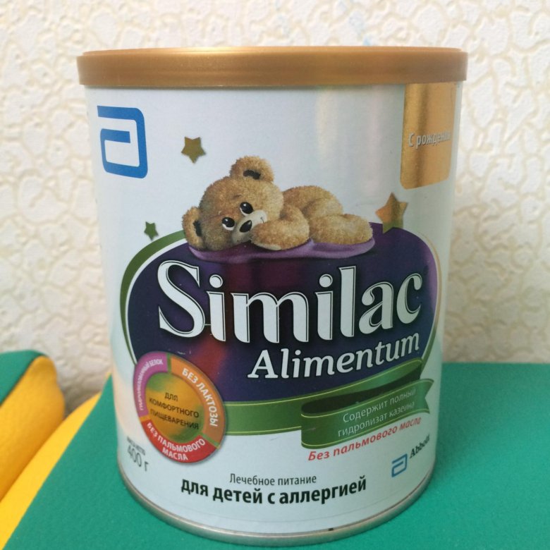 Similac alimentum. Симилак алиментум ШК. Симилак алиментум фото. Симилак алиментум Стерлитамак.