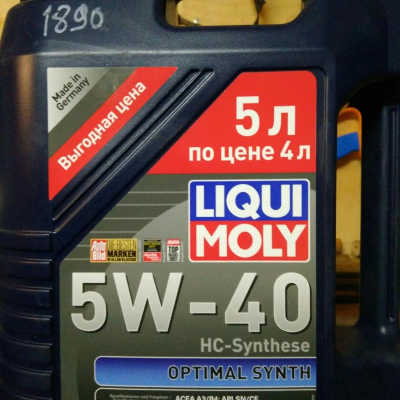 Моли подбор масла по авто. Ликви-молли 5w-40. Моторное масло 5w30 для турбированных бензиновых двигателей. Mos2 leichtlauf 10w-40. Ликви моли подбор масла.