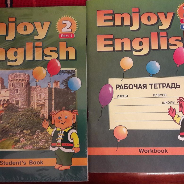 Английский язык enjoy english. Enjoy English учебник. Учебник английского enjoy English. Энджой Инглиш учебник. Рабочая тетрадь enjoy English 2.