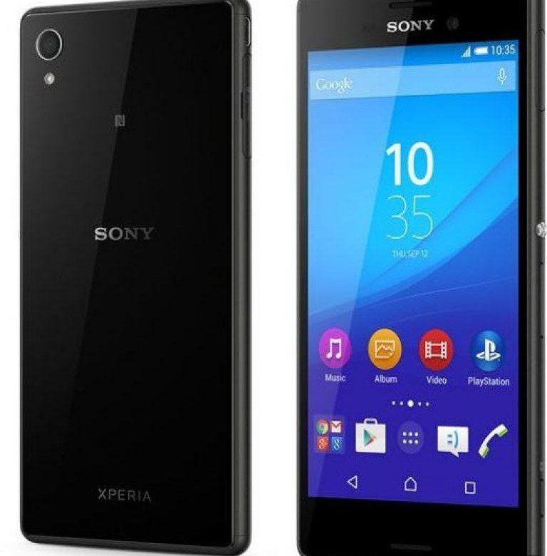 Sony Xperia m4 Aqua.