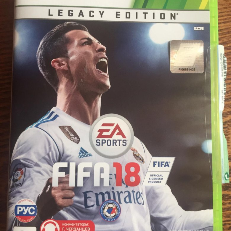 Fifa 18 xbox 360