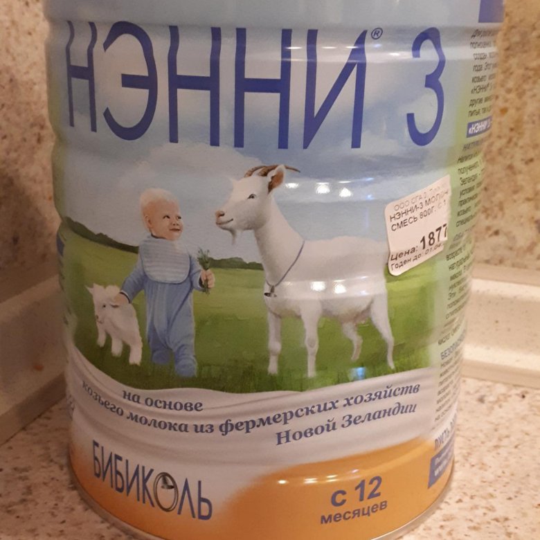 Нэнни 3. Нэнни каша. Нани смесь.