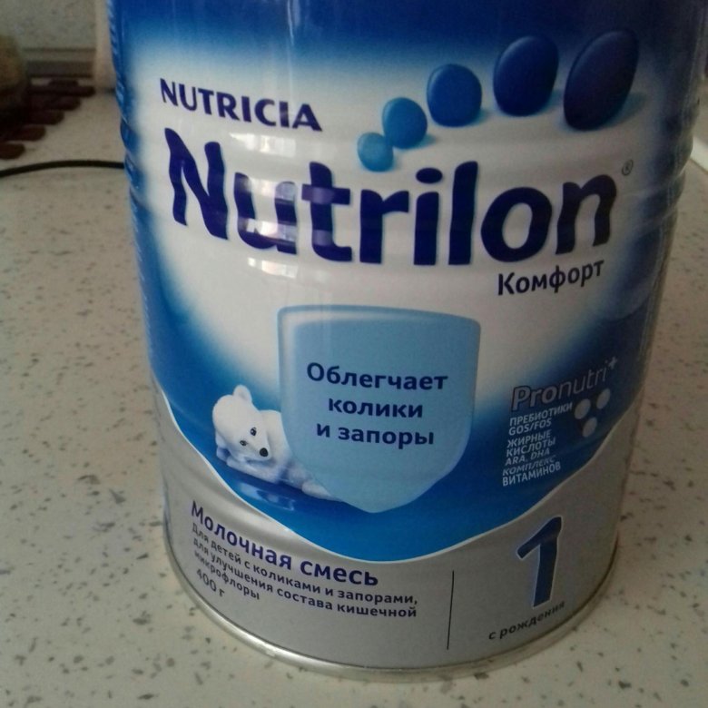 Nutrilon nutricia комфорт 1. Нутрилон комфорт 1. Смесь комфорт. Детская смесь ну Рилон. Нутрилон комфорт 3 детское молочко.