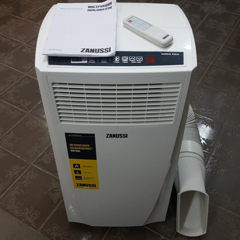 Zanussi zacm 07 tsc n6. Мобильный кондиционер Zanussi ZACM-07. Мобильный кондиционер Zanussi ZACM-07 SN/n1. Занусси 07 кондиционер напольный. Zanussi ZACM-07 MP/n1.