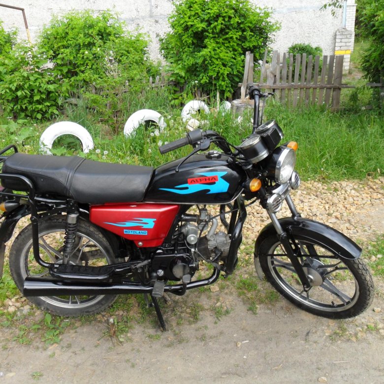 альфа люкс 125