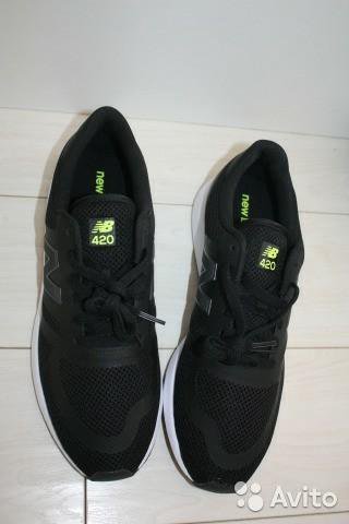 new balance 420 engineered knit