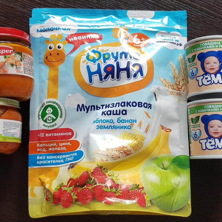 Продам детское пюре каши