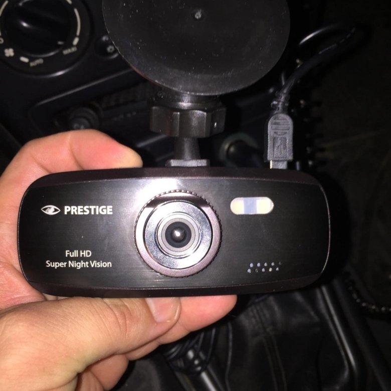 Видеорегистратор prestige full hd super night vision инструкция