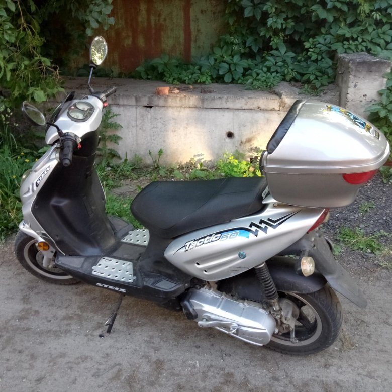 Скутеры Авито Авито Фото