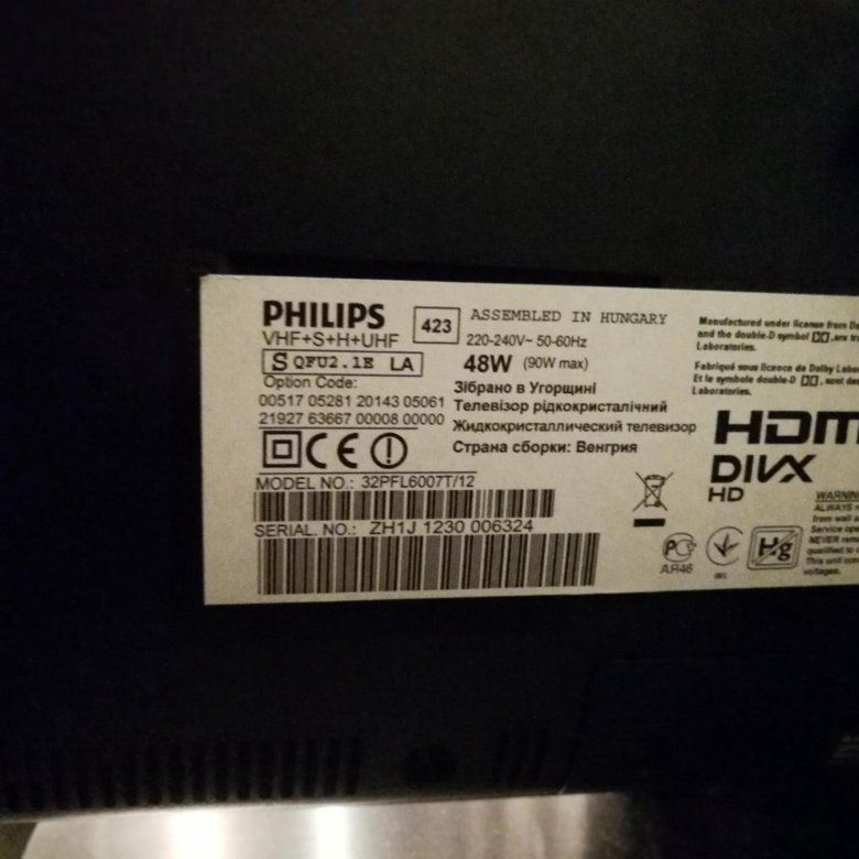 32pfl6007t 12 нет изображения