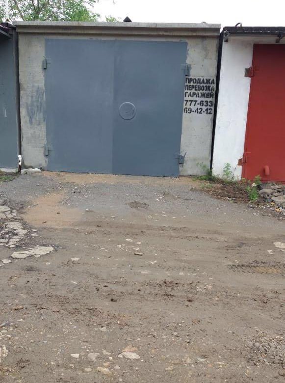 Гск 131 оренбург. Кызыл гаражный кооператив. Малиновского 42 хабаровск. Гск байконур. Кооперативные гаражи в буденновском районе донецк.