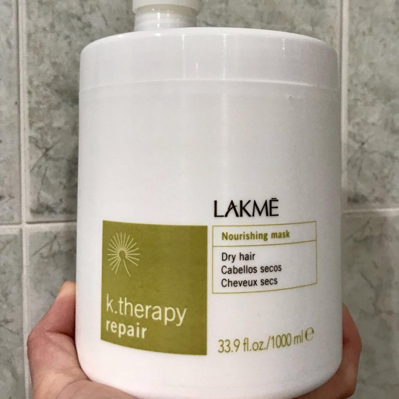 Nourishing Mask Dry hair маска питательная для сухих волос (1000 мл) Lakme. Lakme k-Therapy Repair. Маска мастер Lakme состав. Si Essential Care Basic: Nourishing Mask.