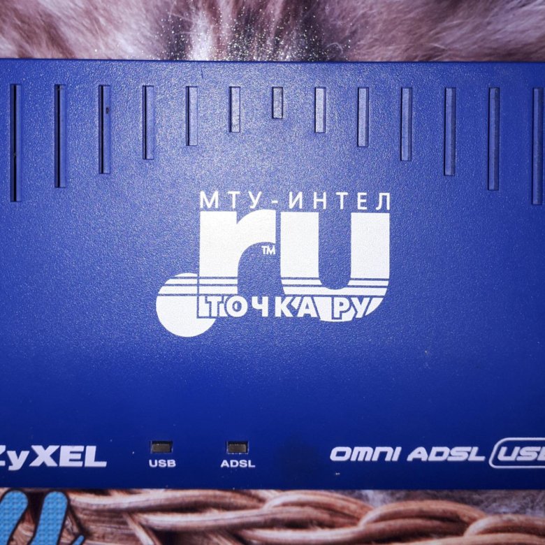 Usb модем zyxel. Zyxel omni adsl usb ee. модем zyxel. zyxel omni. модем zyxel omni adsl usb ee.