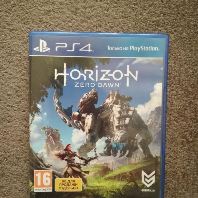 Ps4 обмен