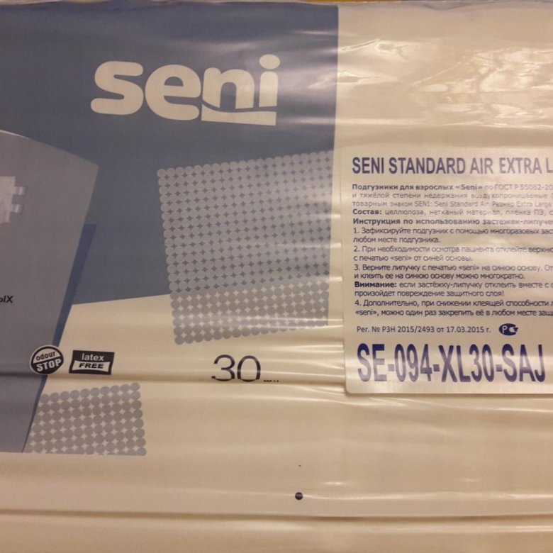 Seni Standard Air Extra large 4. Сени стандарт АИР Экстра Ларге. Seni Extra large 4 30 шт. Seni Standard Air Extra large 4 цена.