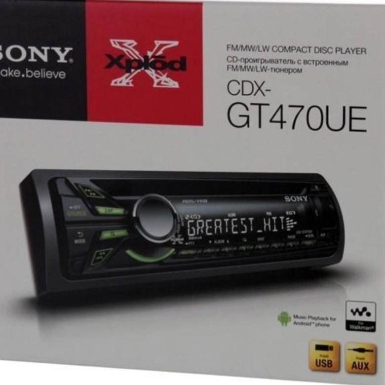 Sony cdx gt470um. Sony cdx gt470um. Sony cdx-gt470ue. Sony cdx-gt470ue. магнитола sony cdx-gt470um.