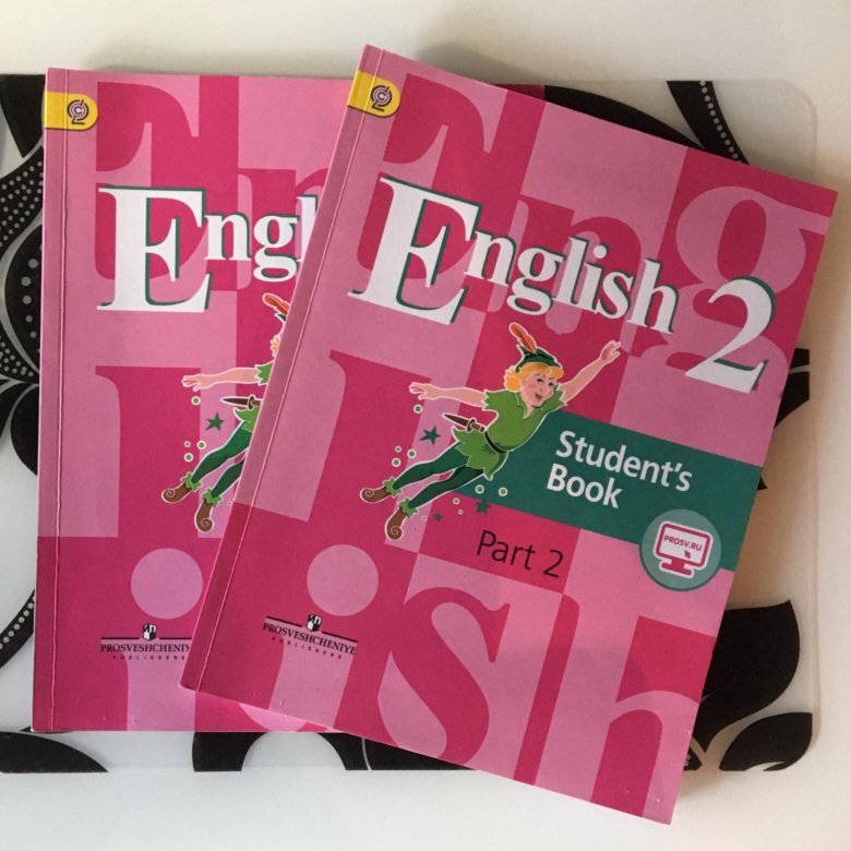 Английский язык 2 класс учебник 2024