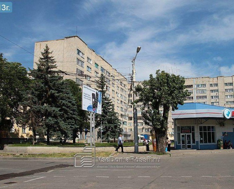 Магазин 24 Ставрополь