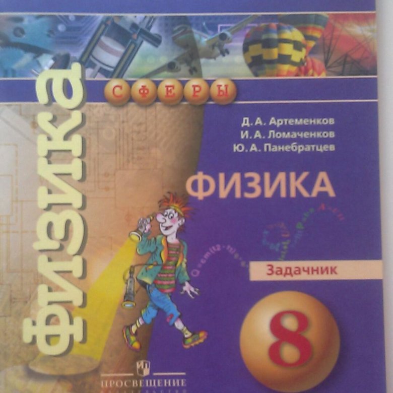 Задачник Таранникова По Дискретной Математике Задачник Таранникова По Дискретной Математике