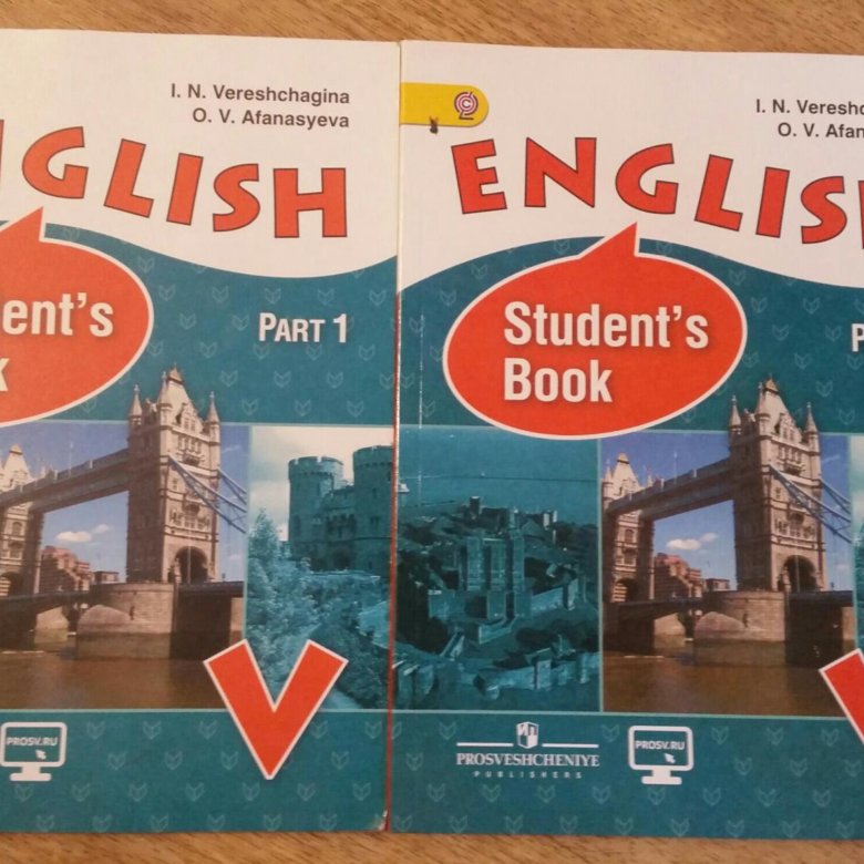 Верещагино по английски. Верещагина 5 класс. Английский 5 класс учебник фото. Английский Верещагина 5 класс стр 42. Верещагина 5 Flowers.