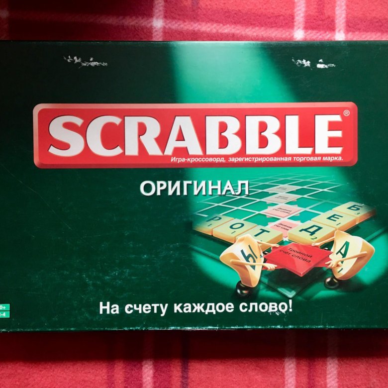 Scrabble перевод. Игра настольная Скрабл аналоги. Скрабл новая упаковка. Scrabble сколько стоит буква. Scrabble физика.