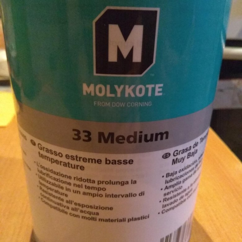 Molykote 33 medium. Molykote 33 medium 500 грамм. molykote dc-33 medium. molykote g-2001.