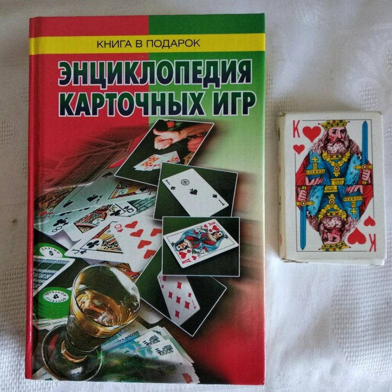 гоил энциклопедия карточная игра гоил энциклопедия карточная игра