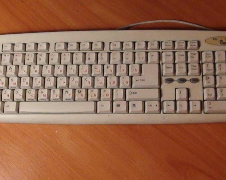 Клавиатура+мышь – купить на Юле. 