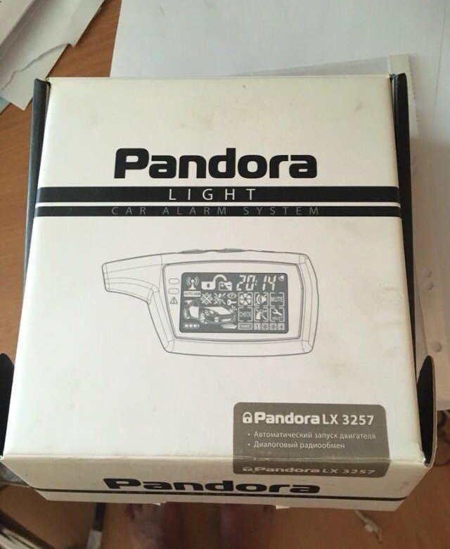 Схема pandora 3257