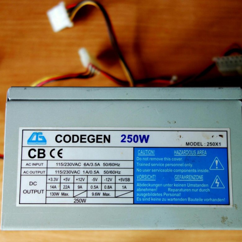 Схема блока питания компьютера codegen 250w