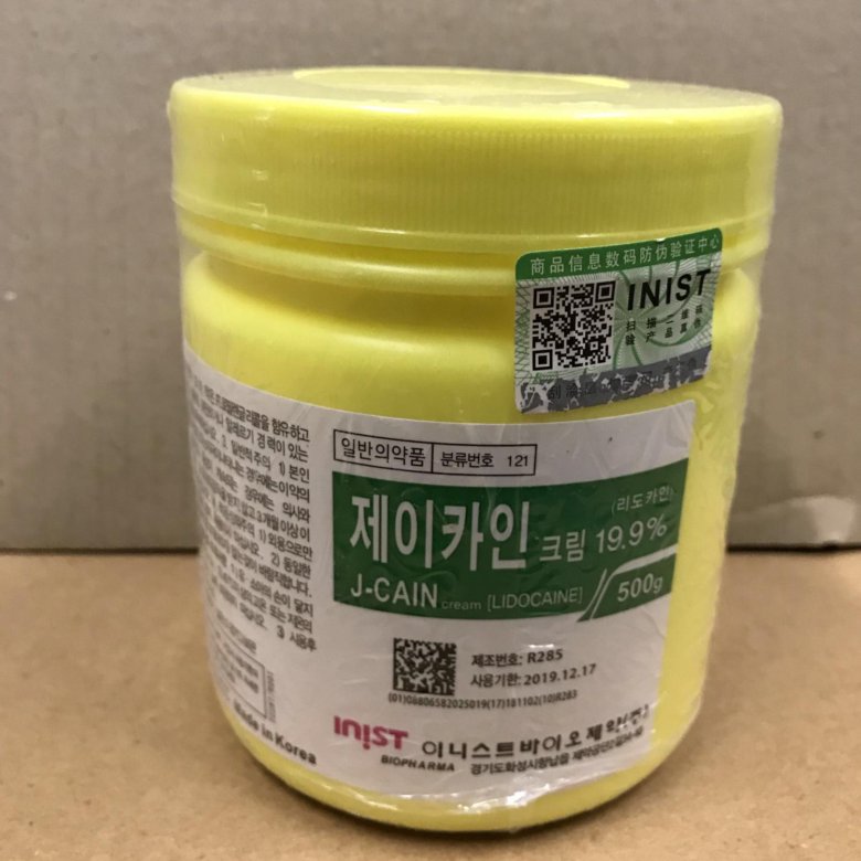 56%. Корейский анестетик j-cain. J cain крем анестетик. J-cain 10. Анестетик j cain.