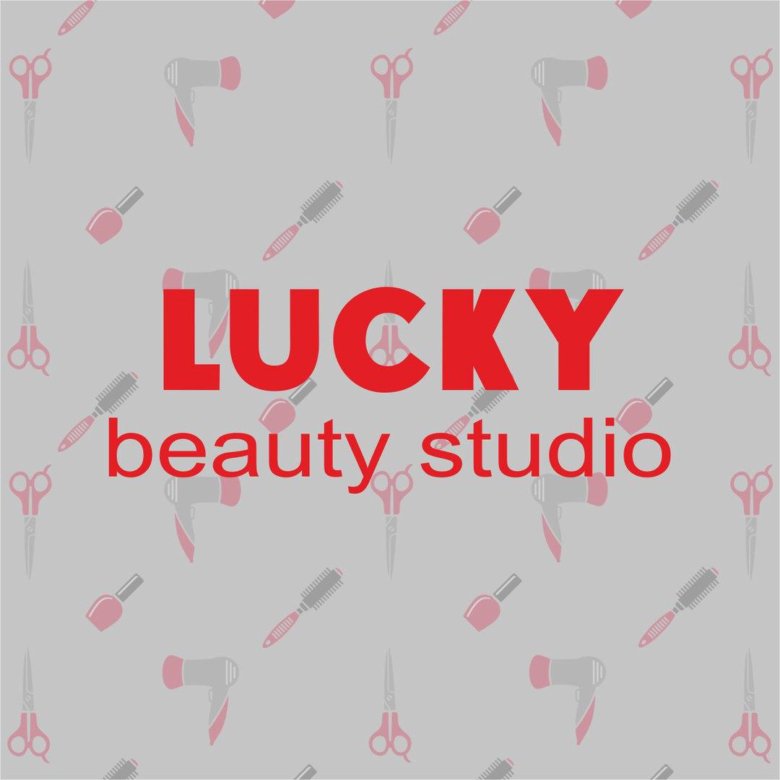 Lucky это. Lucky Beauty Studio Новосибирск. Lucky Beauty Studio Уфа. Салон красоты Lucky че. Lucky.