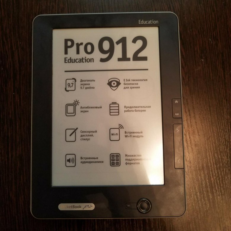 Покетбук про. POCKETBOOK Pro 912. Электронная книга POCKETBOOK Pro 912. Стилус POCKETBOOK 912. Электронная книга POCKETBOOK Pro Education.