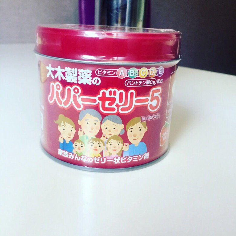 японские витамины для детей papa jelly. витамины папа джелли япония. японские витамины для детей. японские витамины папа джелли. детские витамины unimat riken 120.