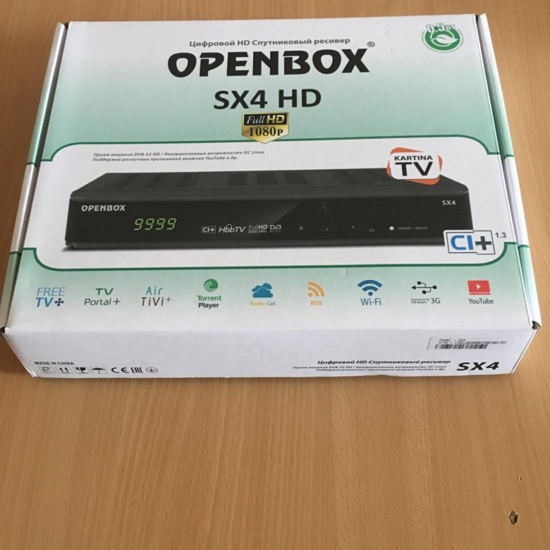 Openbox dvb sx4. Openbox sx4 base. Openbox sx4 base. Openbox dvb sx4. Satxtrem x800 спутниковый ресивер.