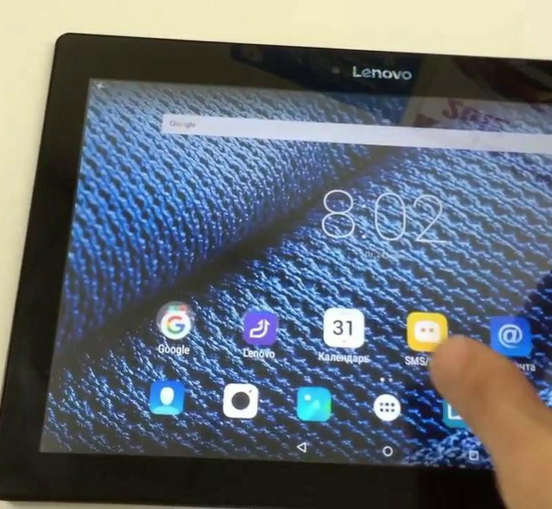 Lenovo tab a3300. Планшет lenovo tab 10. Планшет lenovo a7-30. Lenovo laptop png. Планшет блэквью таб 15.