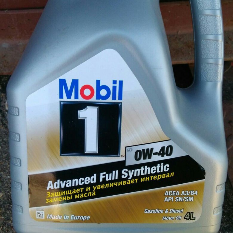 Канистра mobil 1 5w-40. Масло мобил 0w40. Mobil fs 0w-40. Фото mobil jet oil 2. Mobil 1 0w40.