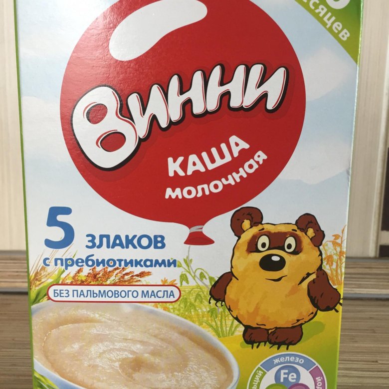 Когда давать кашу от винни