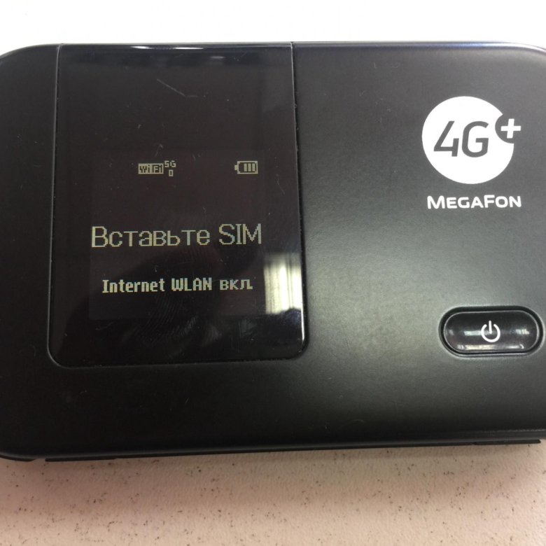 Роутер megafon mr150 7. Wi-Fi мобильный роутер МЕГАФОН 4g+(LTE). Роутер МЕГАФОН mr150-5. Карманный роутер МЕГАФОН. Ремонт Wi-Fi мобильный роутер mr150-6.