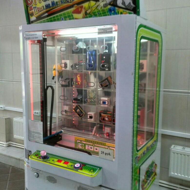 бизнес игровые автоматы с призами