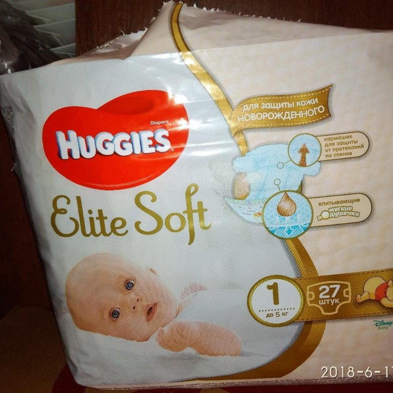 Huggies elite soft для новорожденных. Хаггис Элит софт для новорожденных. Хаггис 2 для новорожденных. Хаггис Элит софт премиум для новорожденных.