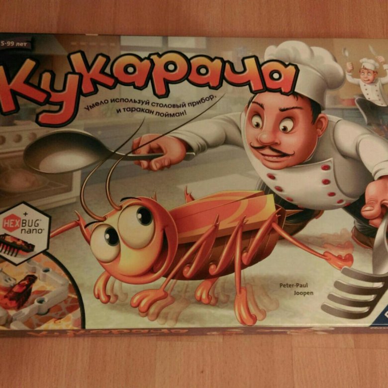 Купить Игру Кукарача В Интернет Магазине