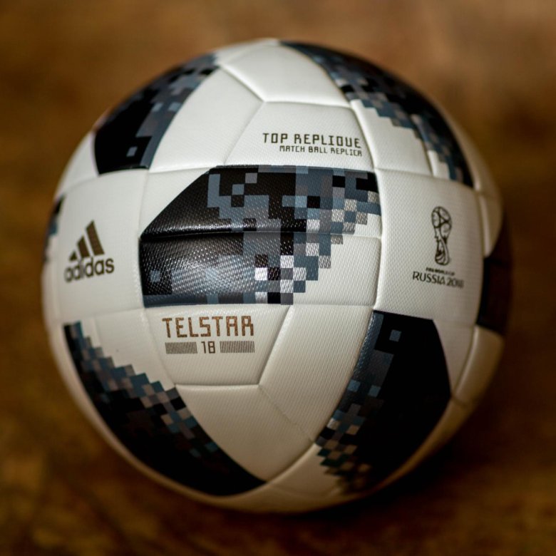 Мяч adidas Telstar 2018