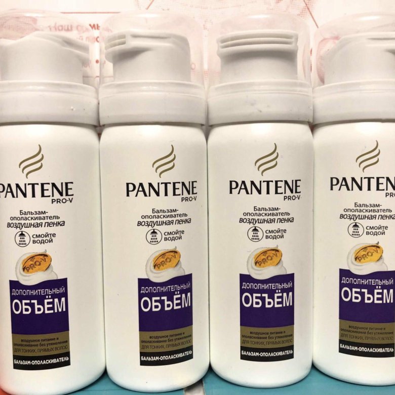 Pantene Pro-V Бальзам-ополаскиватель Воздушная Пенка Aqua Light, 180 мл