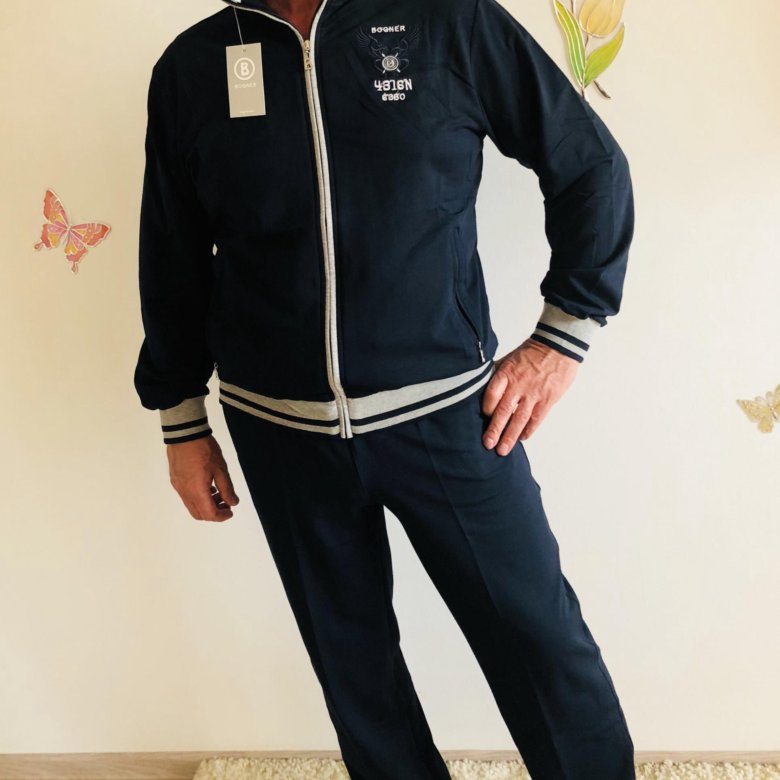 Костюм богнер мужской Sweat Suit